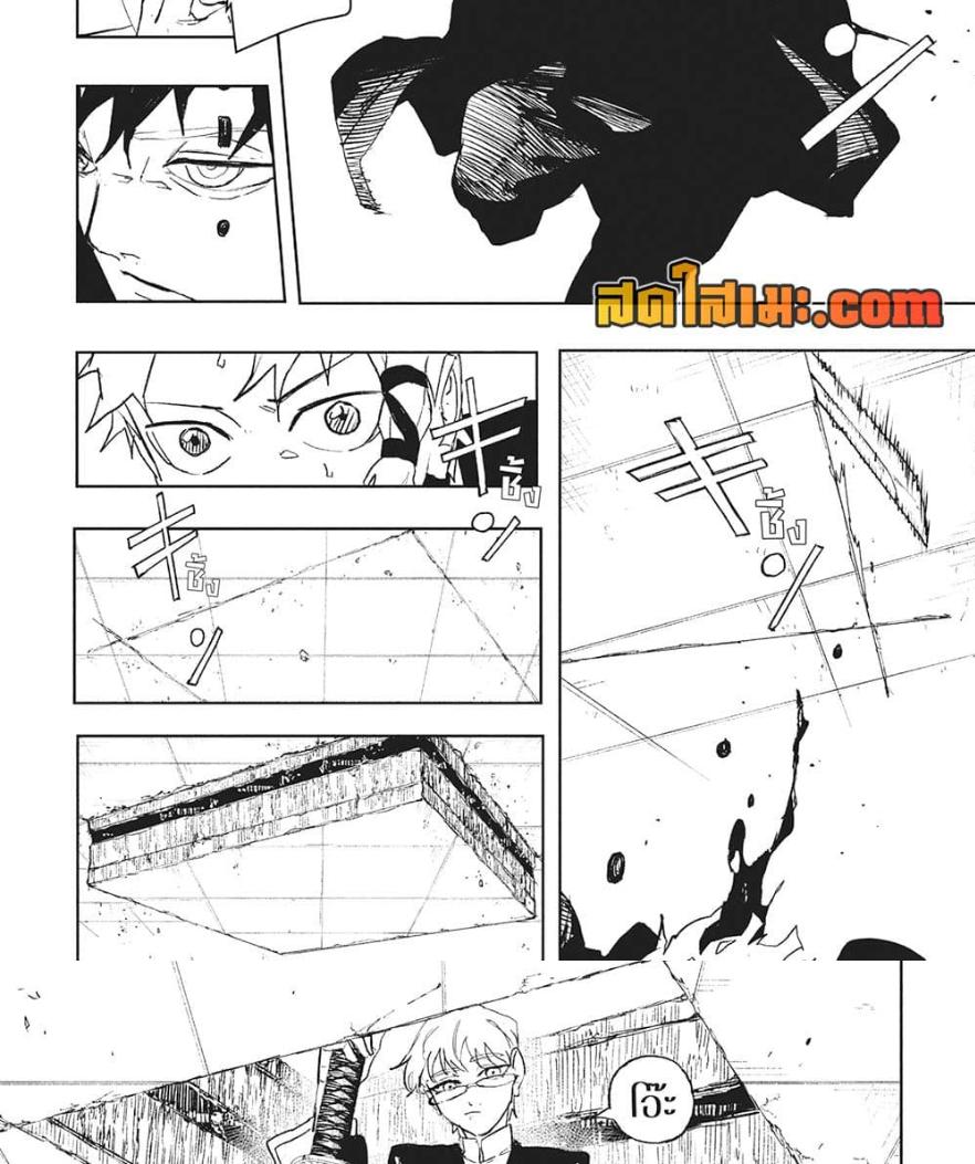 Manga-lc-com อ่านมังงะ อ่านการ์ตูน ออนไลน์ ฟรี Kagurabachi ตอนที่ 1 2 3 4 5 6 7 8 9 10 11 12 13 14 ฟรี ไม่มีโฆษณา Manga-lc - อ่าน มังงะ อ่าน การ์ตูน ออนไลน์ อ่านมังงะ ฟรี