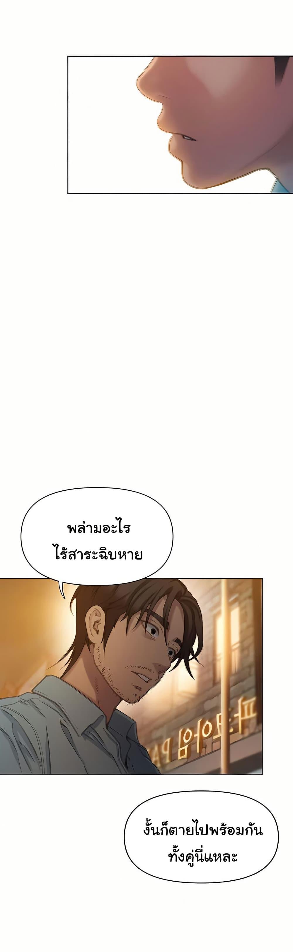 Doujin-Lc- อ่าน โดจิน มังฮวา เกาหลี ญี่ปุ่น จีน แปลไทย Love Limit Exceeded ตอนที่ 1 2 3 4 5 6 7 8 9 10 11 12 13 14 ฟรี ไม่มีโฆษณา อ่าน โดจิน Manhwa เกาหลี ญี่ปุ่น จีน เรามีครบ คัดมาให้เน้นๆ โดจิน 18+ รับประกันความฟินโดย  Doujin Lc