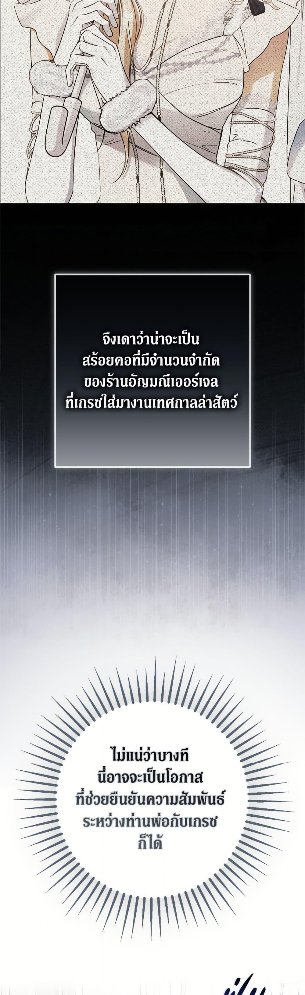 Manga-lc-com อ่านมังงะ อ่านการ์ตูน ออนไลน์ ฟรี An Extra Stole the Male Leads ตอนที่ 1 2 3 4 5 6 7 8 9 10 11 12 13 14 ฟรี ไม่มีโฆษณา Manga-lc - อ่าน มังงะ อ่าน การ์ตูน ออนไลน์ อ่านมังงะ ฟรี