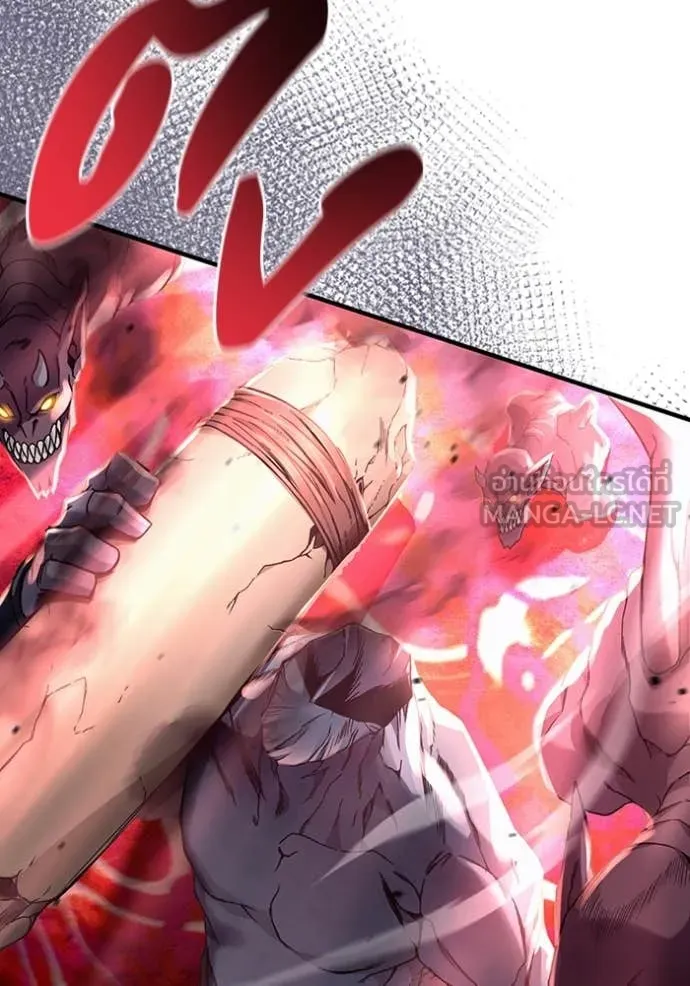 เชื่อเถอะ ฉันเป็นฮัน ตอนที่ 39 รูปที่ 90