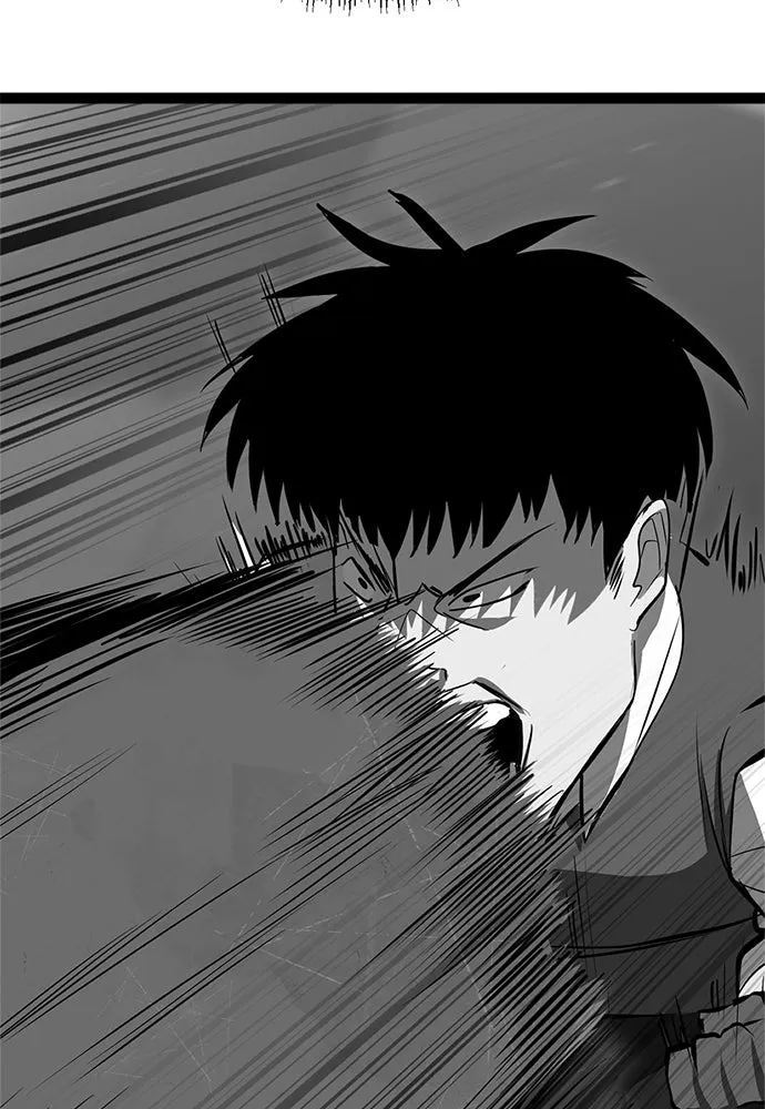 ก็อบลินเลเวล 999 ตอนที่ 6 รูปที่ 97