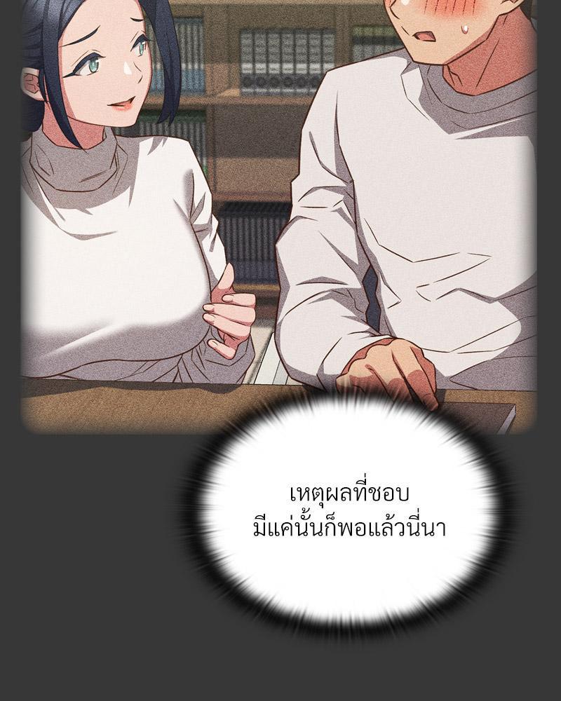Doujin-Lc- อ่าน โดจิน มังฮวา เกาหลี ญี่ปุ่น จีน แปลไทย A Game With My Boss ตอนที่ 1 2 3 4 5 6 7 8 9 10 11 12 13 14 ฟรี ไม่มีโฆษณา อ่าน โดจิน Manhwa เกาหลี ญี่ปุ่น จีน เรามีครบ คัดมาให้เน้นๆ โดจิน 18+ รับประกันความฟินโดย  Doujin Lc