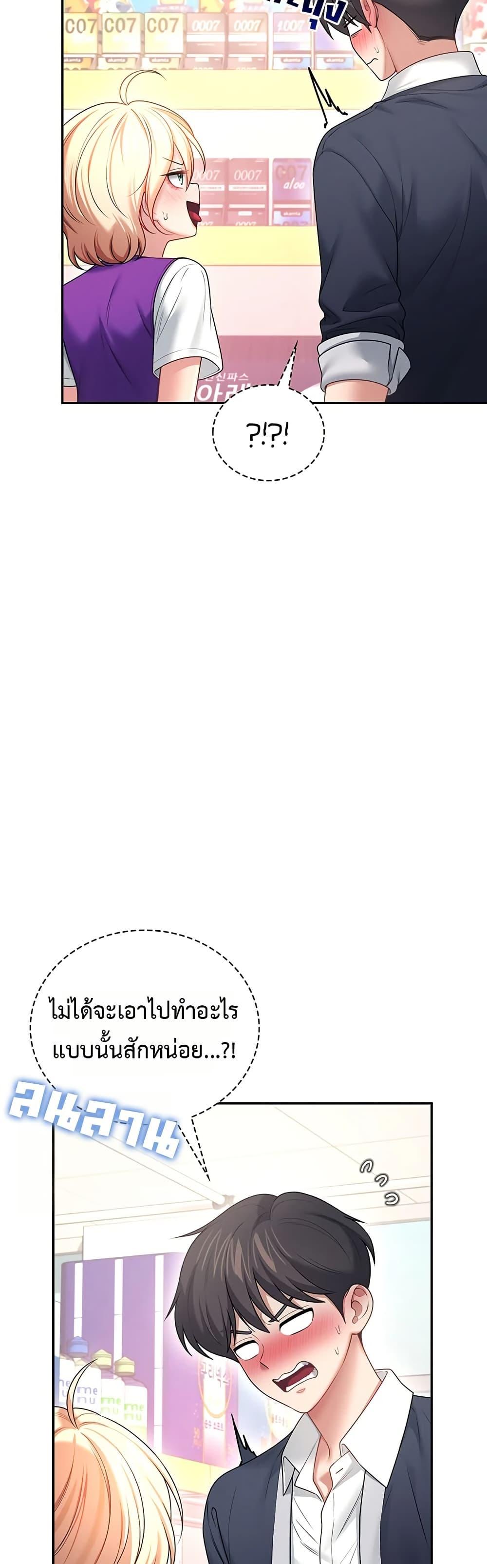 Doujin-Lc- อ่าน โดจิน มังฮวา เกาหลี ญี่ปุ่น จีน แปลไทย Wireless Onahole ตอนที่ 1 2 3 4 5 6 7 8 9 10 11 12 13 14 ฟรี ไม่มีโฆษณา อ่าน โดจิน Manhwa เกาหลี ญี่ปุ่น จีน เรามีครบ คัดมาให้เน้นๆ โดจิน 18+ รับประกันความฟินโดย  Doujin Lc