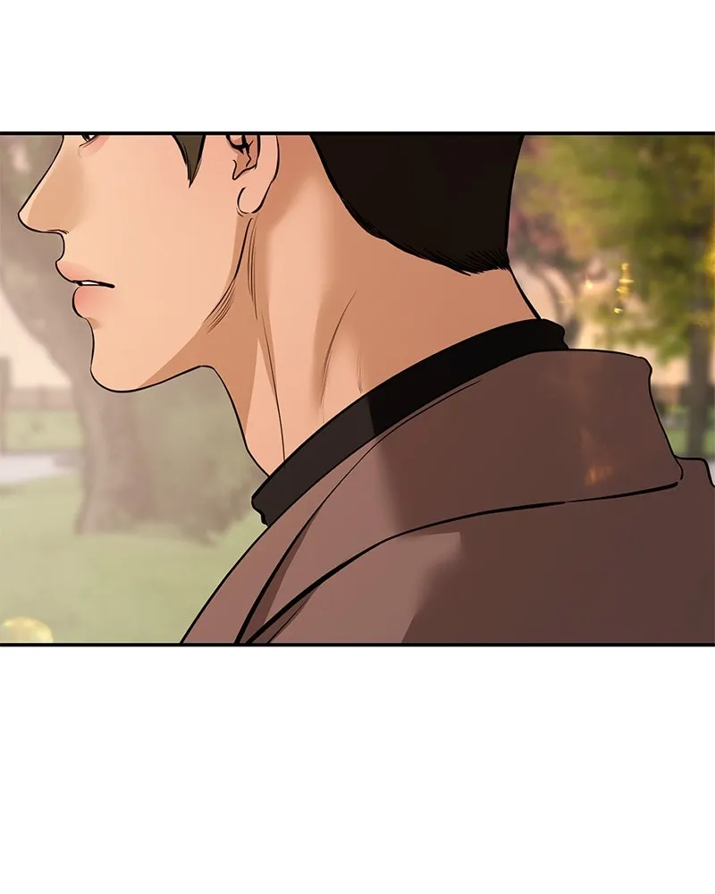 ตำนานเทพธิดาตกสวรรค์ ตอนที่ 127 รูปที่ 139