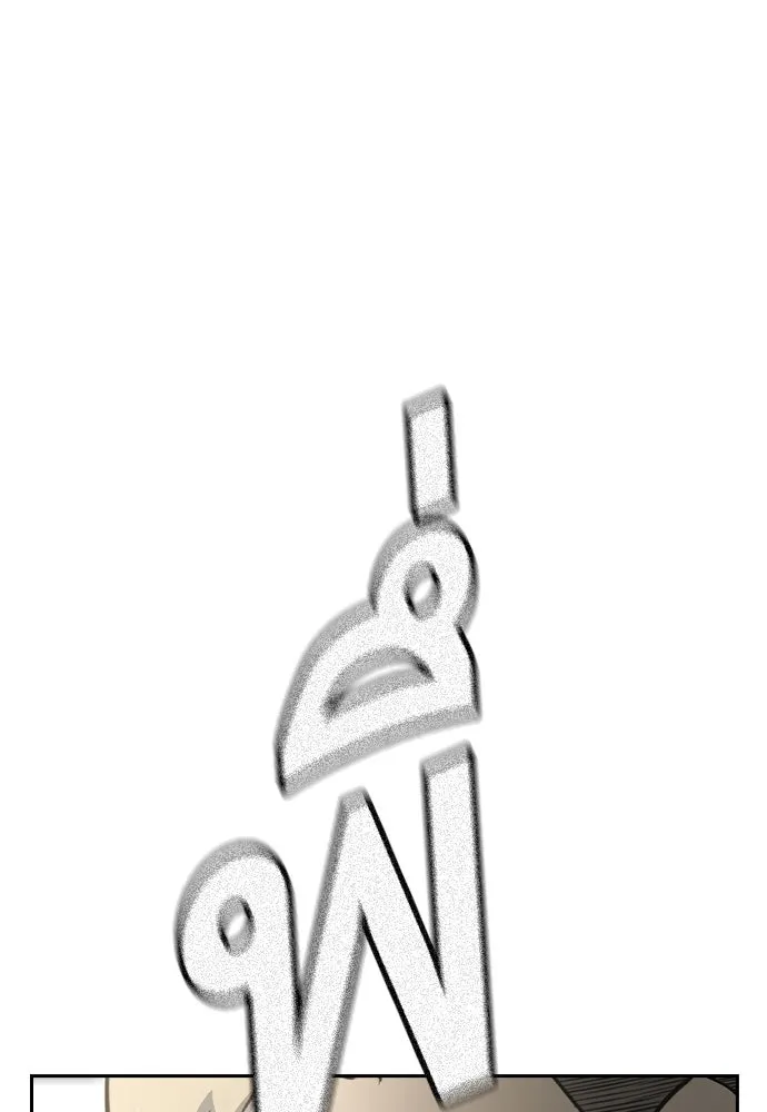 King Game ตอนที่ 97 คิดวิเคราะห์และเตรียมการ รูปที่ 127