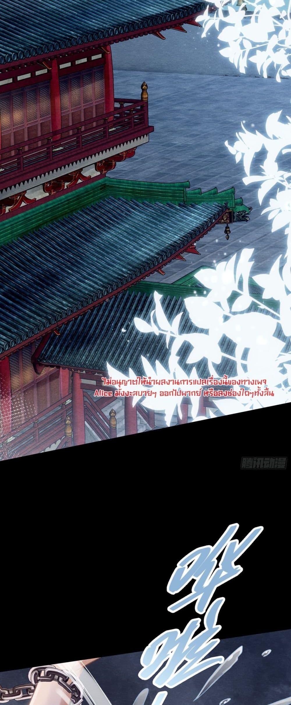 Manga-lc-com อ่านมังงะ อ่านการ์ตูน ออนไลน์ ฟรี LonelySunset– ตอนที่ 1 2 3 4 5 6 7 8 9 10 11 12 13 14 ฟรี ไม่มีโฆษณา Manga-lc - อ่าน มังงะ อ่าน การ์ตูน ออนไลน์ อ่านมังงะ ฟรี