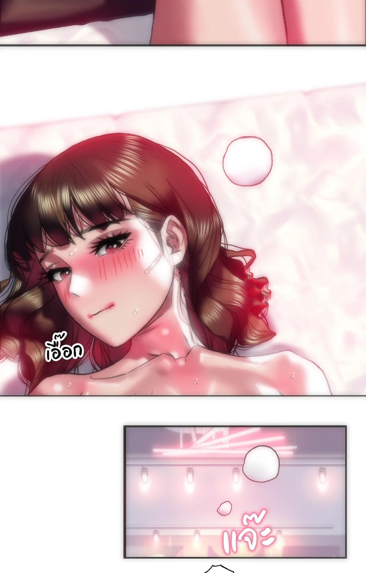 Doujin-Lc- อ่าน โดจิน มังฮวา เกาหลี ญี่ปุ่น จีน แปลไทย เมืองกระหายรัก ตอนที่ 1 2 3 4 5 6 7 8 9 10 11 12 13 14 ฟรี ไม่มีโฆษณา อ่าน โดจิน Manhwa เกาหลี ญี่ปุ่น จีน เรามีครบ คัดมาให้เน้นๆ โดจิน 18+ รับประกันความฟินโดย  Doujin Lc