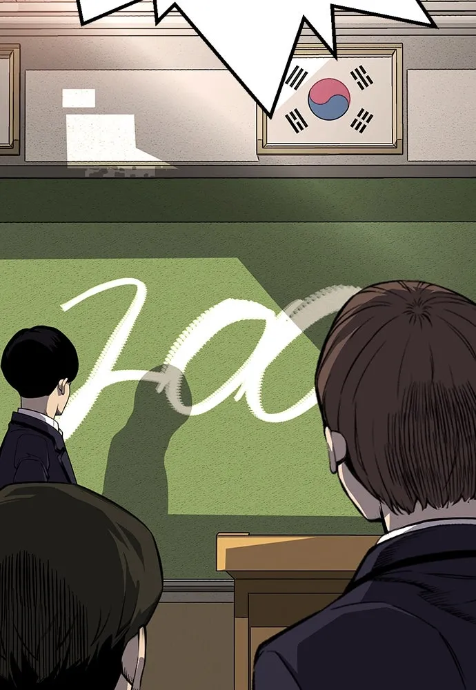 King Game ตอนที่ 6 งั้นลองเช็กดูหน่อยดีไหม รูปที่ 118