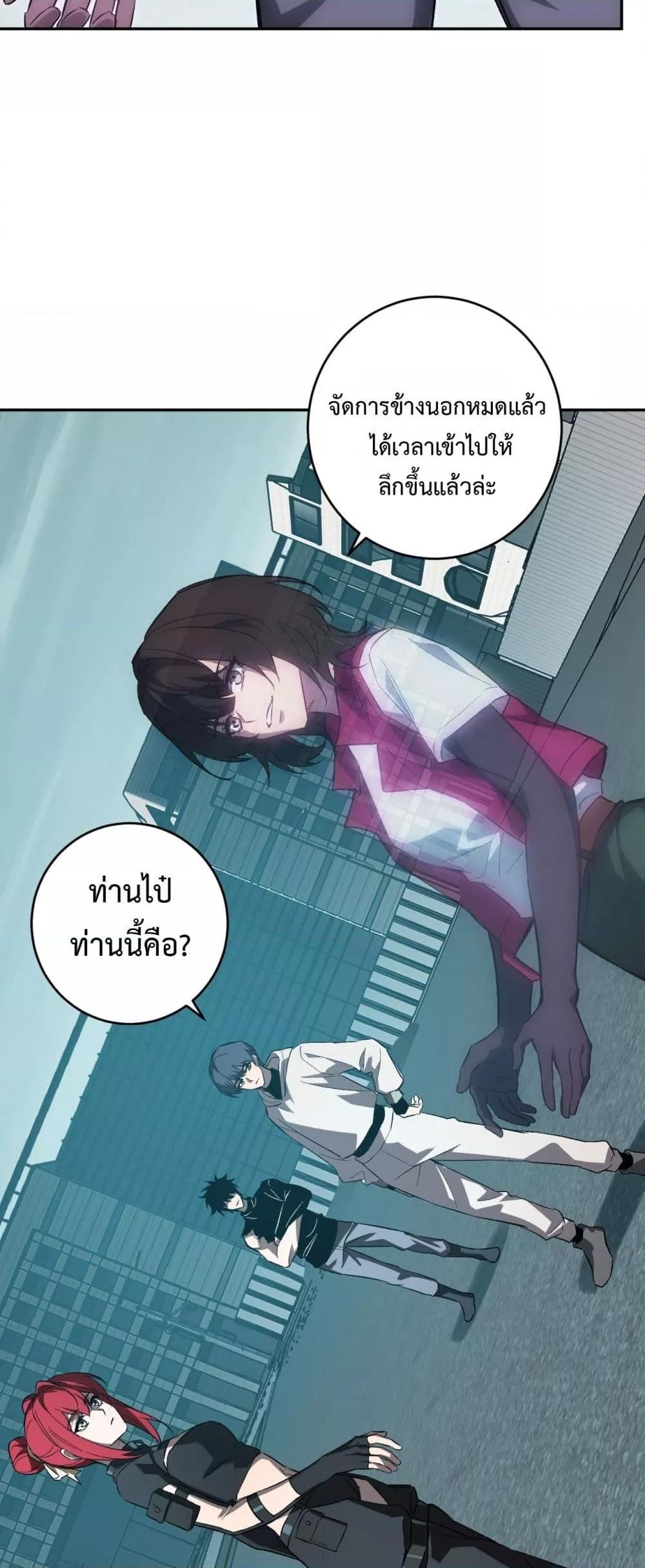 Manga-lc-com อ่านมังงะ อ่านการ์ตูน ออนไลน์ ฟรี Doomsdayforal ตอนที่ 1 2 3 4 5 6 7 8 9 10 11 12 13 14 ฟรี ไม่มีโฆษณา Manga-lc - อ่าน มังงะ อ่าน การ์ตูน ออนไลน์ อ่านมังงะ ฟรี