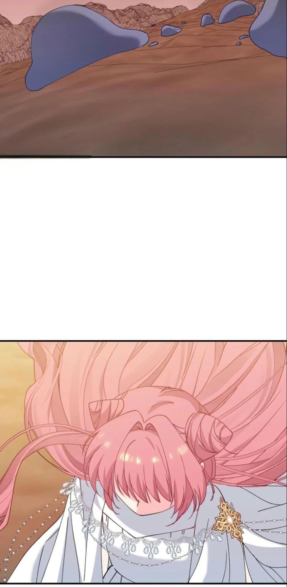 Manga-lc-com อ่านมังงะ อ่านการ์ตูน ออนไลน์ ฟรี Princess of the Demon King ตอนที่ 1 2 3 4 5 6 7 8 9 10 11 12 13 14 ฟรี ไม่มีโฆษณา Manga-lc - อ่าน มังงะ อ่าน การ์ตูน ออนไลน์ อ่านมังงะ ฟรี