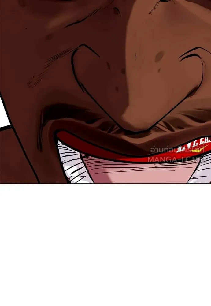 อ ตอนที่ 130 รูปที่ 66