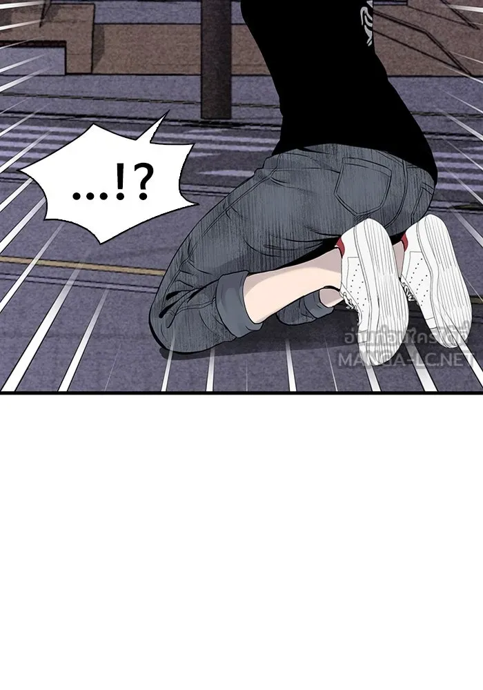 มีนา เกิดมาล่า ตอนที่ 12 รูปที่ 60