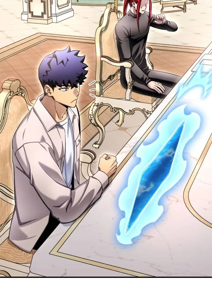 เกมของยอดมนุษย์ ตอนที่ 131 รูปที่ 4