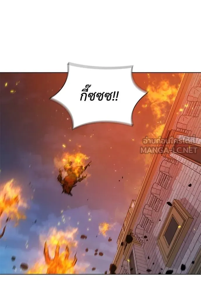 เกิดใหม่ในร่างดยุก ตอนที่ 88 รูปที่ 17