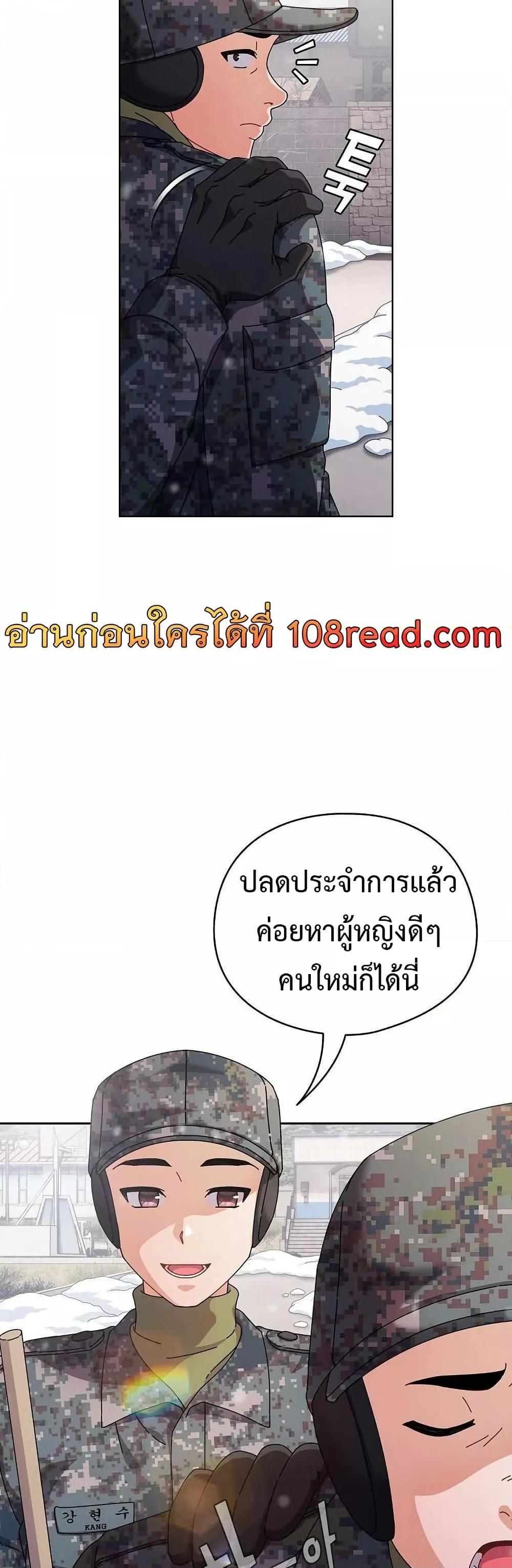 Doujin-Lc- อ่าน โดจิน มังฮวา เกาหลี ญี่ปุ่น จีน แปลไทย Make My Girlfriend Dirty ตอนที่ 1 2 3 4 5 6 7 8 9 10 11 12 13 14 ฟรี ไม่มีโฆษณา อ่าน โดจิน Manhwa เกาหลี ญี่ปุ่น จีน เรามีครบ คัดมาให้เน้นๆ โดจิน 18+ รับประกันความฟินโดย  Doujin Lc
