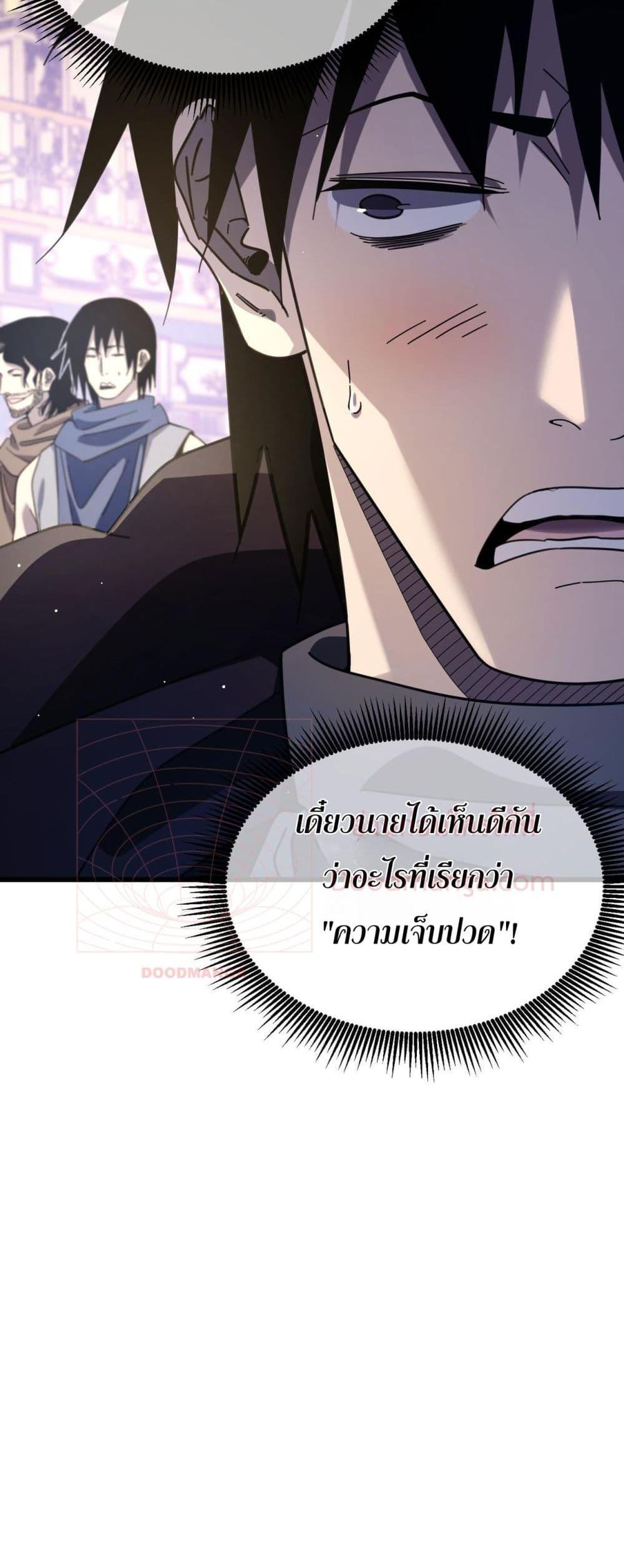 Manga-lc-com อ่านมังงะ อ่านการ์ตูน ออนไลน์ ฟรี MyPassiveSkil ตอนที่ 1 2 3 4 5 6 7 8 9 10 11 12 13 14 ฟรี ไม่มีโฆษณา Manga-lc - อ่าน มังงะ อ่าน การ์ตูน ออนไลน์ อ่านมังงะ ฟรี