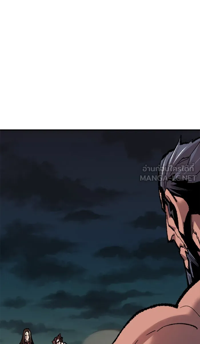 ยอดคนเลเวลทะลุ ตอนที่ 57 ฮิวมานอยด์ (3) รูปที่ 129