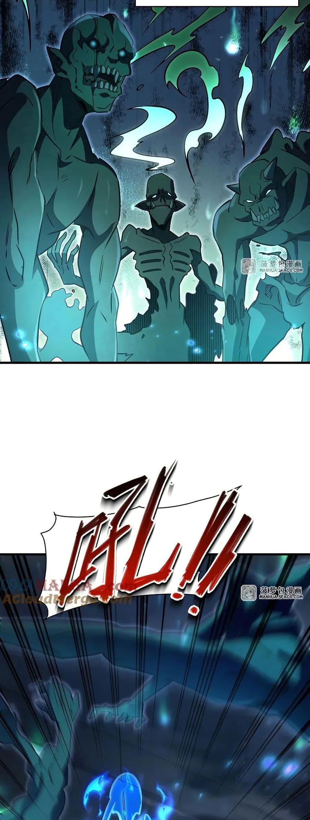 Manga-lc-com อ่านมังงะ อ่านการ์ตูน ออนไลน์ ฟรี Become a Witch in a World Full of Ghost Stories ตอนที่ 1 2 3 4 5 6 7 8 9 10 11 12 13 14 ฟรี ไม่มีโฆษณา Manga-lc - อ่าน มังงะ อ่าน การ์ตูน ออนไลน์ อ่านมังงะ ฟรี