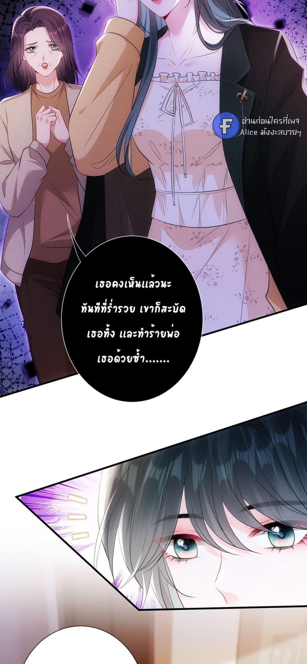 Manga-lc-com อ่านมังงะ อ่านการ์ตูน ออนไลน์ ฟรี Mr.HuoSpoils ตอนที่ 1 2 3 4 5 6 7 8 9 10 11 12 13 14 ฟรี ไม่มีโฆษณา Manga-lc - อ่าน มังงะ อ่าน การ์ตูน ออนไลน์ อ่านมังงะ ฟรี