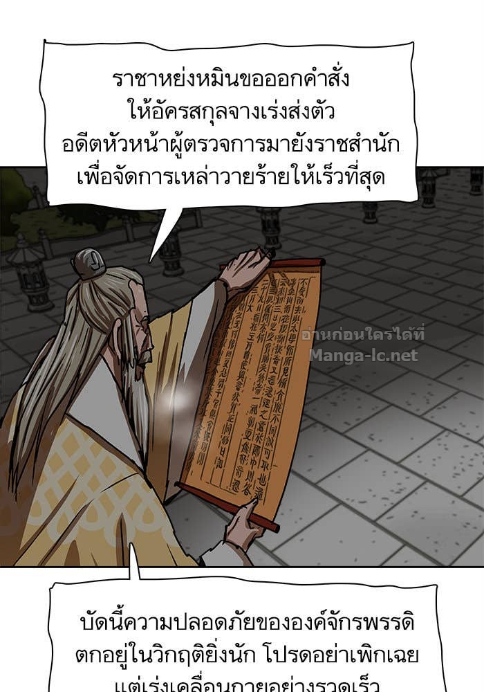 Doujin-Lc- อ่าน โดจิน มังฮวา เกาหลี ญี่ปุ่น จีน แปลไทย องครักษ์แห่งอัครสกุลจาง ตอนที่ 1 2 3 4 5 6 7 8 9 10 11 12 13 14 ฟรี ไม่มีโฆษณา อ่าน โดจิน Manhwa เกาหลี ญี่ปุ่น จีน เรามีครบ คัดมาให้เน้นๆ โดจิน 18+ รับประกันความฟินโดย Doujin Lc