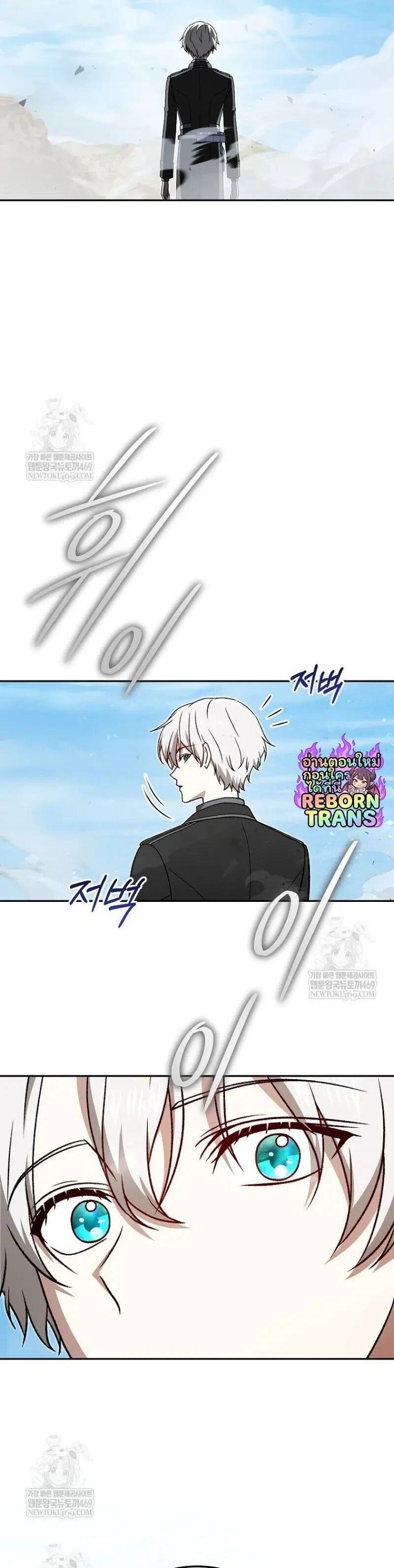 Manga-lc-com อ่านมังงะ อ่านการ์ตูน ออนไลน์ ฟรี Concept Grasping Magic Genius ตอนที่ 1 2 3 4 5 6 7 8 9 10 11 12 13 14 ฟรี ไม่มีโฆษณา Manga-lc - อ่าน มังงะ อ่าน การ์ตูน ออนไลน์ อ่านมังงะ ฟรี