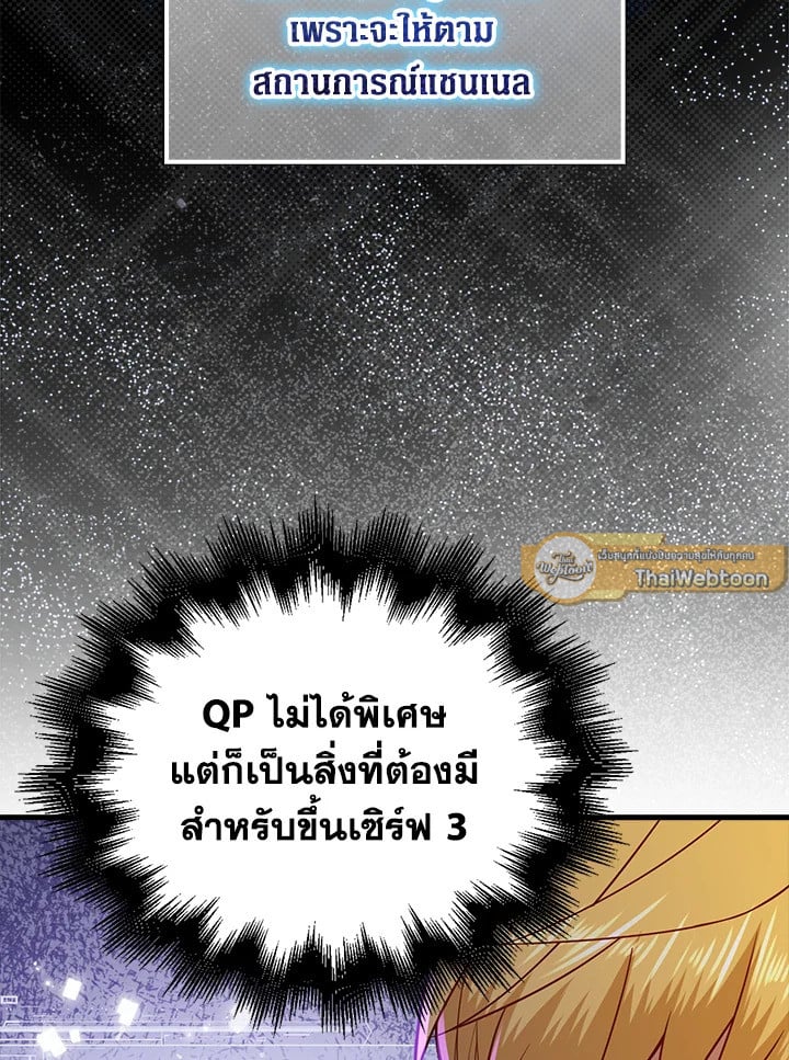 Manga-lc-com อ่านมังงะ อ่านการ์ตูน ออนไลน์ ฟรี The Lord of Coins ตอนที่ 1 2 3 4 5 6 7 8 9 10 11 12 13 14 ฟรี ไม่มีโฆษณา Manga-lc - อ่าน มังงะ อ่าน การ์ตูน ออนไลน์ อ่านมังงะ ฟรี