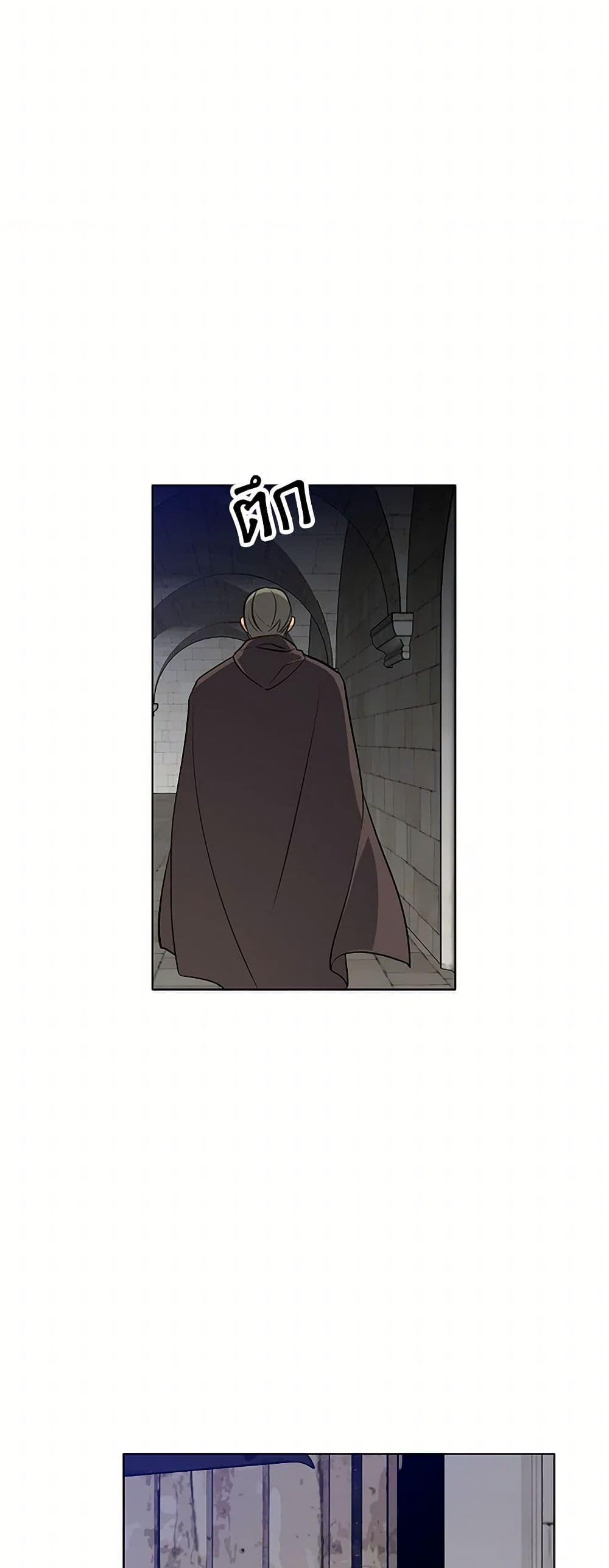 Manga-lc-com อ่านมังงะ อ่านการ์ตูน ออนไลน์ ฟรี The Detective Of Muiella ตอนที่ 1 2 3 4 5 6 7 8 9 10 11 12 13 14 ฟรี ไม่มีโฆษณา Manga-lc - อ่าน มังงะ อ่าน การ์ตูน ออนไลน์ อ่านมังงะ ฟรี