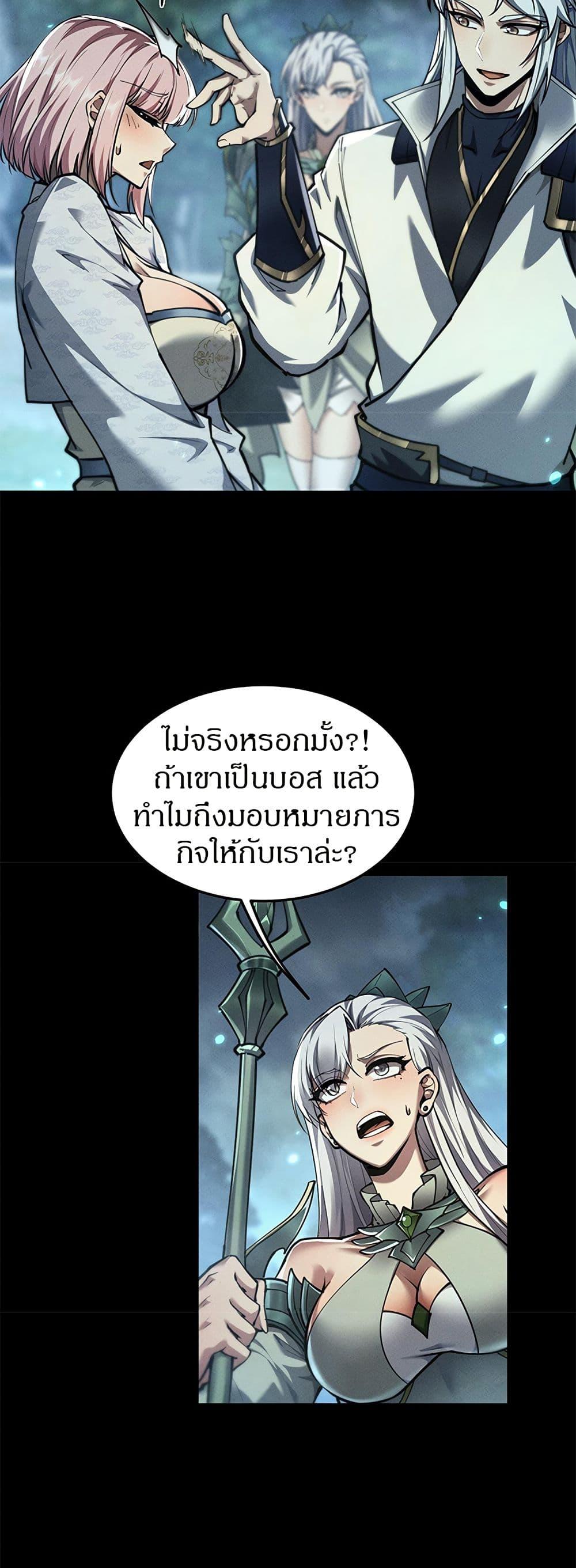 Manga-lc-com อ่านมังงะ อ่านการ์ตูน ออนไลน์ ฟรี Full-Time Swordsman ตอนที่ 1 2 3 4 5 6 7 8 9 10 11 12 13 14 ฟรี ไม่มีโฆษณา Manga-lc - อ่าน มังงะ อ่าน การ์ตูน ออนไลน์ อ่านมังงะ ฟรี