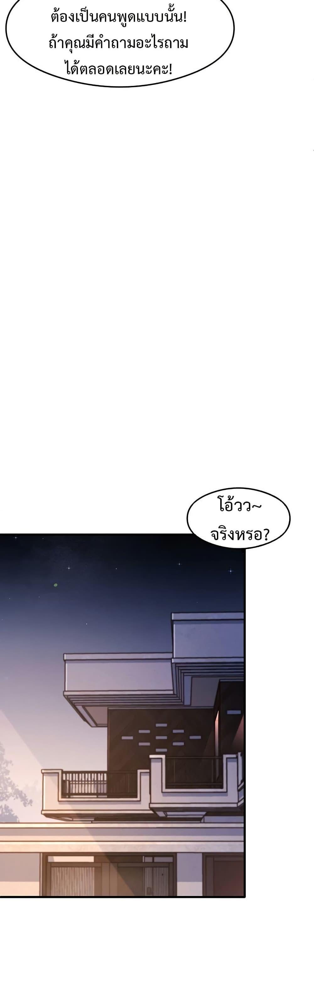 Doujin-Lc- อ่าน โดจิน มังฮวา เกาหลี ญี่ปุ่น จีน แปลไทย My Study Method ตอนที่ 1 2 3 4 5 6 7 8 9 10 11 12 13 14 ฟรี ไม่มีโฆษณา อ่าน โดจิน Manhwa เกาหลี ญี่ปุ่น จีน เรามีครบ คัดมาให้เน้นๆ โดจิน 18+ รับประกันความฟินโดย  Doujin Lc