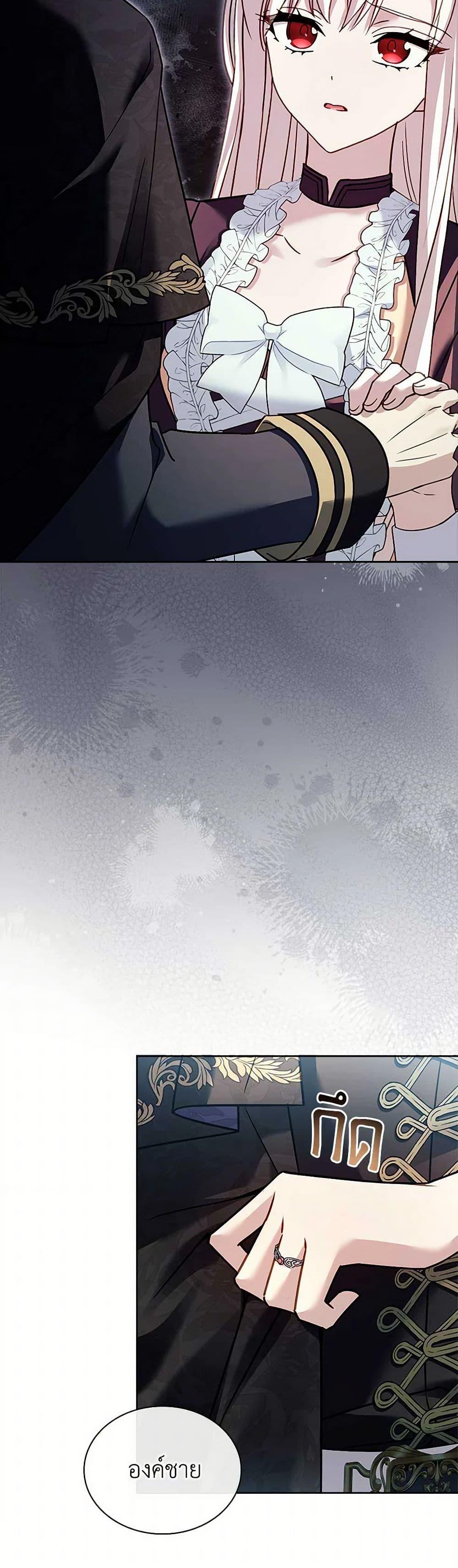 Manga-lc-com อ่านมังงะ อ่านการ์ตูน ออนไลน์ ฟรี The Lady Needs a Break ตอนที่ 1 2 3 4 5 6 7 8 9 10 11 12 13 14 ฟรี ไม่มีโฆษณา Manga-lc - อ่าน มังงะ อ่าน การ์ตูน ออนไลน์ อ่านมังงะ ฟรี