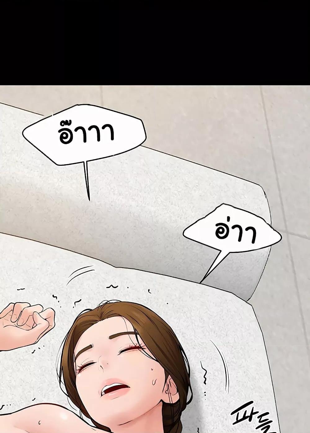 Doujin-Lc- อ่าน โดจิน มังฮวา เกาหลี ญี่ปุ่น จีน แปลไทย My New Family Treats me Well ตอนที่ 1 2 3 4 5 6 7 8 9 10 11 12 13 14 ฟรี ไม่มีโฆษณา อ่าน โดจิน Manhwa เกาหลี ญี่ปุ่น จีน เรามีครบ คัดมาให้เน้นๆ โดจิน 18+ รับประกันความฟินโดย  Doujin Lc