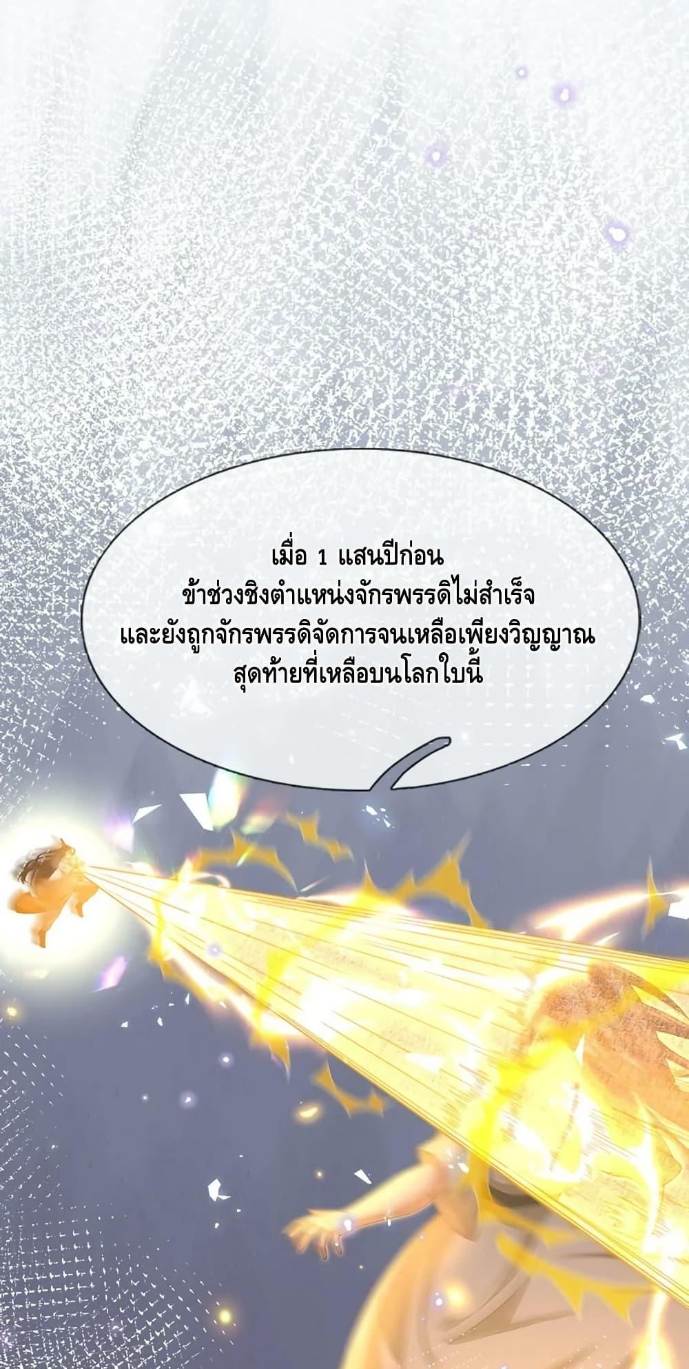 Manga-lc-com อ่านมังงะ อ่านการ์ตูน ออนไลน์ ฟรี OpeningtoSupr ตอนที่ 1 2 3 4 5 6 7 8 9 10 11 12 13 14 ฟรี ไม่มีโฆษณา Manga-lc - อ่าน มังงะ อ่าน การ์ตูน ออนไลน์ อ่านมังงะ ฟรี