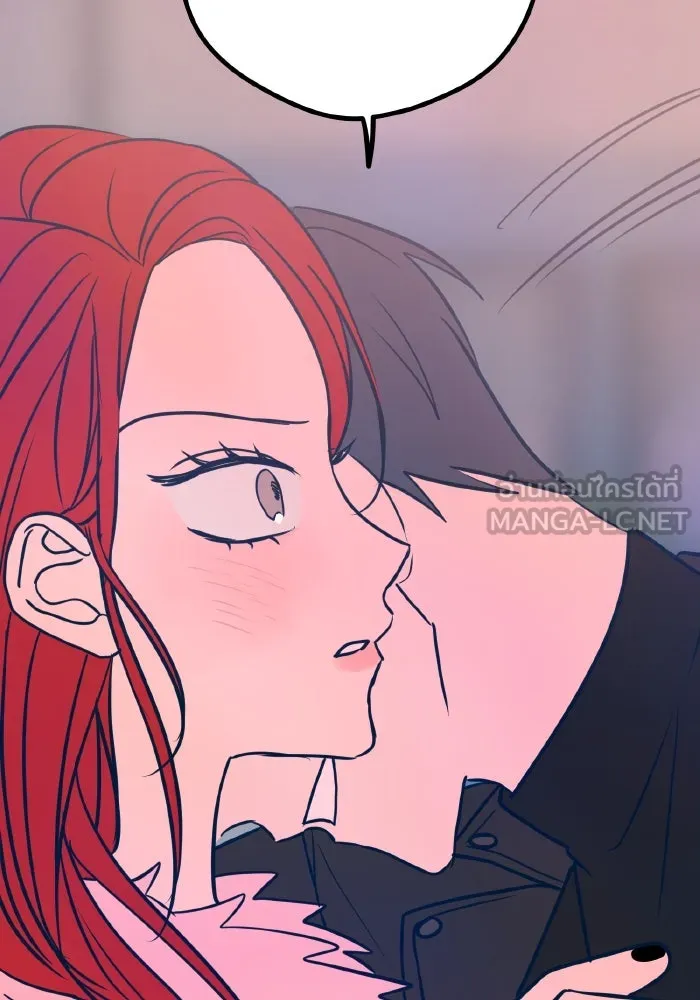 รักนี้ไม่มีรีไซเคิล ตอนที่ 20 รูปที่ 108