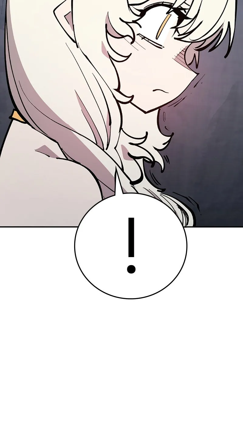 Player ตอนที่ 124 รูปที่ 86