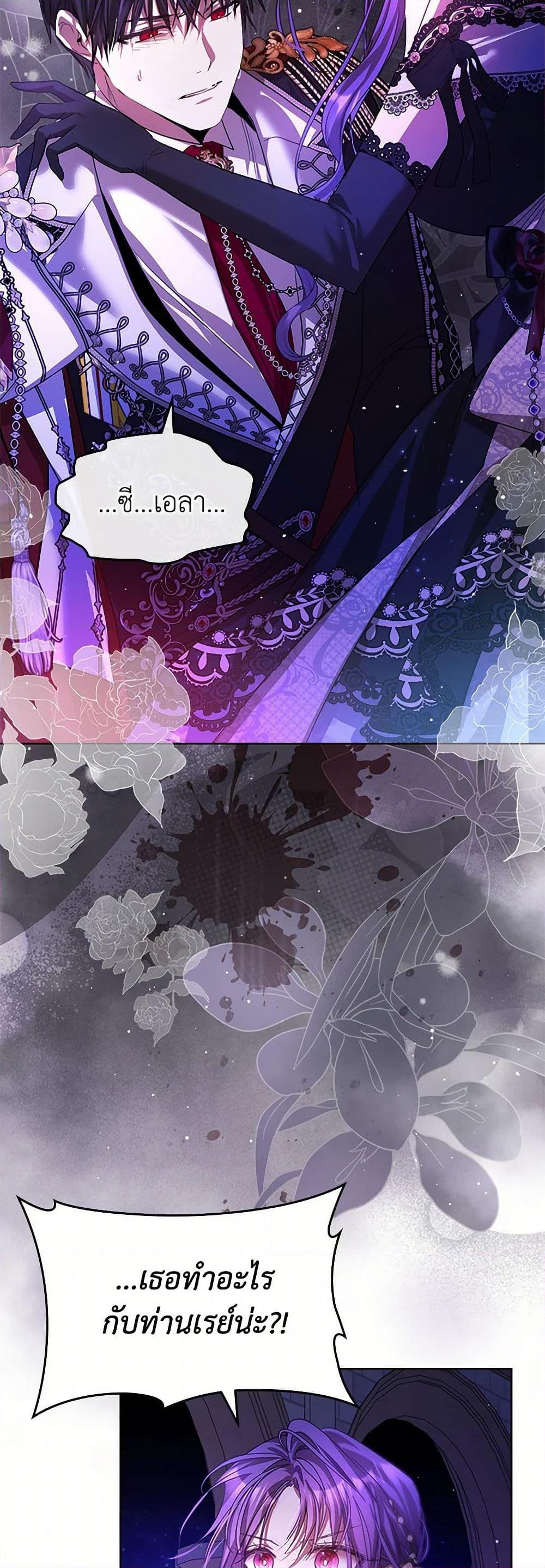 Manga-lc-com อ่านมังงะ อ่านการ์ตูน ออนไลน์ ฟรี The Heroine Had an Affair With My Fiance ตอนที่ 1 2 3 4 5 6 7 8 9 10 11 12 13 14 ฟรี ไม่มีโฆษณา Manga-lc - อ่าน มังงะ อ่าน การ์ตูน ออนไลน์ อ่านมังงะ ฟรี