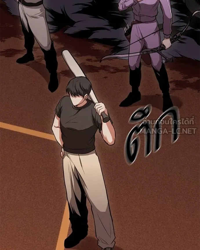 โทษที พื้นที่นี้ ตอนที่ 6 รูปที่ 57