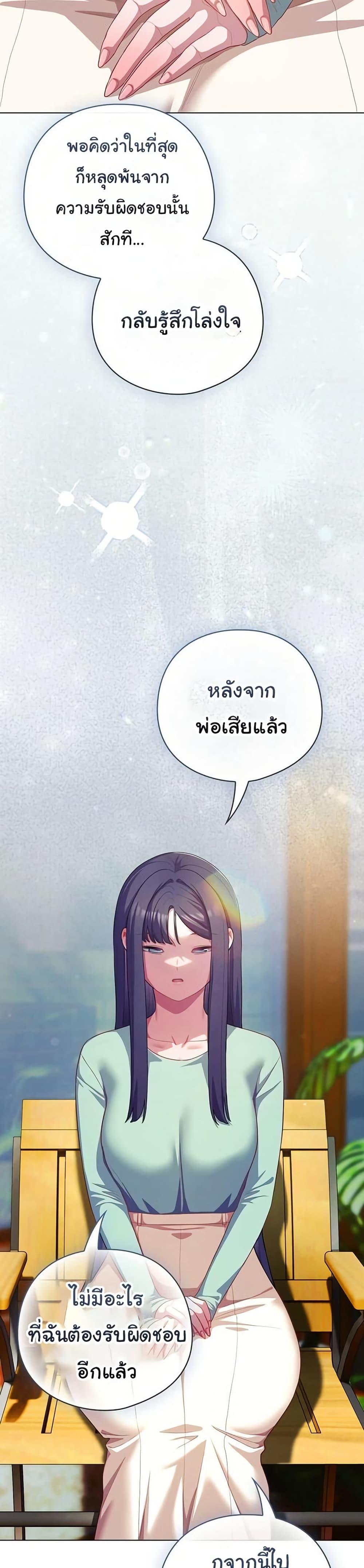 Doujin-Lc- อ่าน โดจิน มังฮวา เกาหลี ญี่ปุ่น จีน แปลไทย The General Is Here ตอนที่ 1 2 3 4 5 6 7 8 9 10 11 12 13 14 ฟรี ไม่มีโฆษณา อ่าน โดจิน Manhwa เกาหลี ญี่ปุ่น จีน เรามีครบ คัดมาให้เน้นๆ โดจิน 18+ รับประกันความฟินโดย  Doujin Lc
