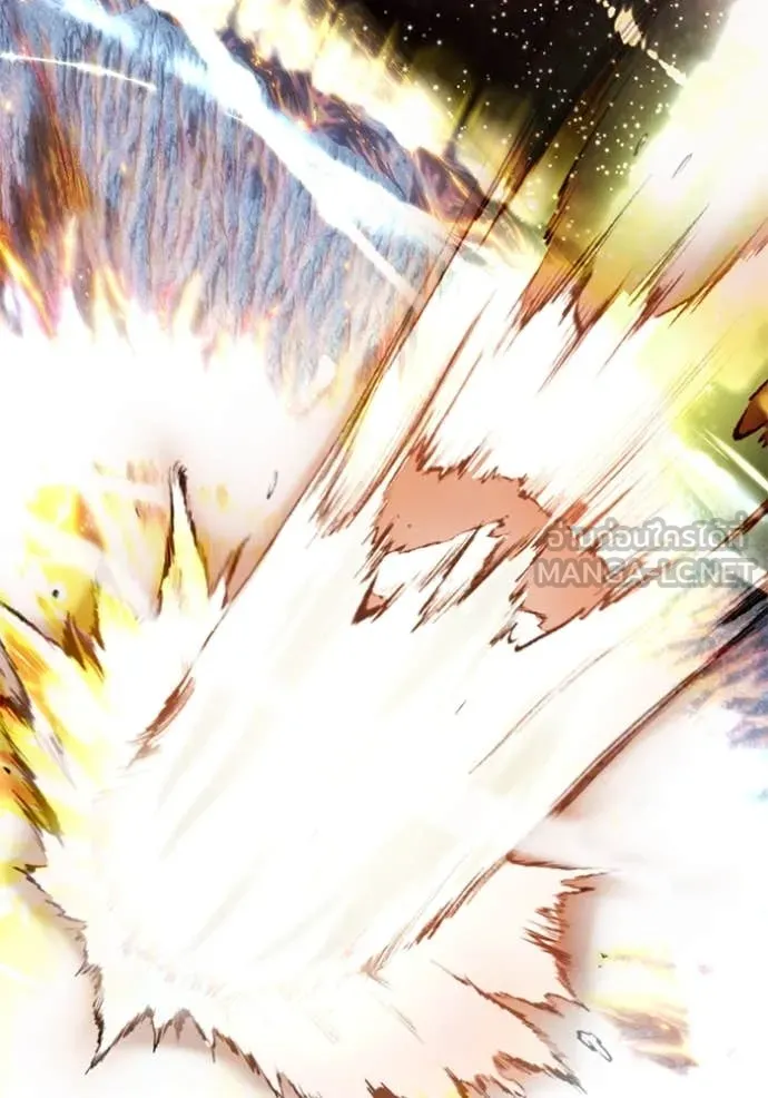 Return to Player ตอนที่ 196 รูปที่ 128