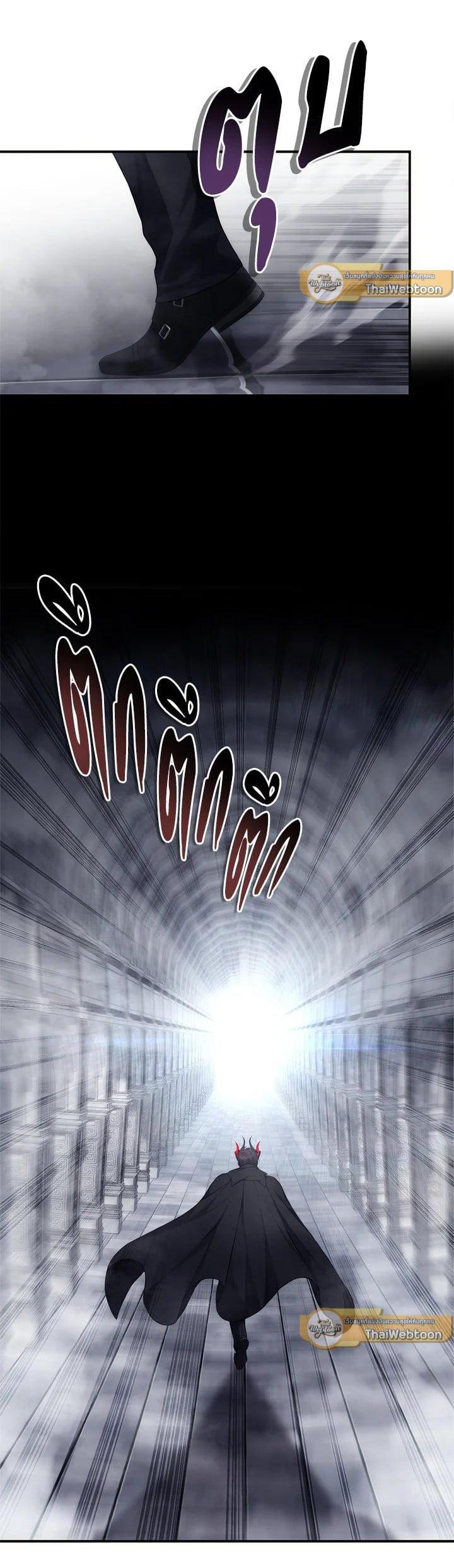 Manga-lc-com อ่านมังงะ อ่านการ์ตูน ออนไลน์ ฟรี Second Life Ranker ตอนที่ 1 2 3 4 5 6 7 8 9 10 11 12 13 14 ฟรี ไม่มีโฆษณา Manga-lc - อ่าน มังงะ อ่าน การ์ตูน ออนไลน์ อ่านมังงะ ฟรี