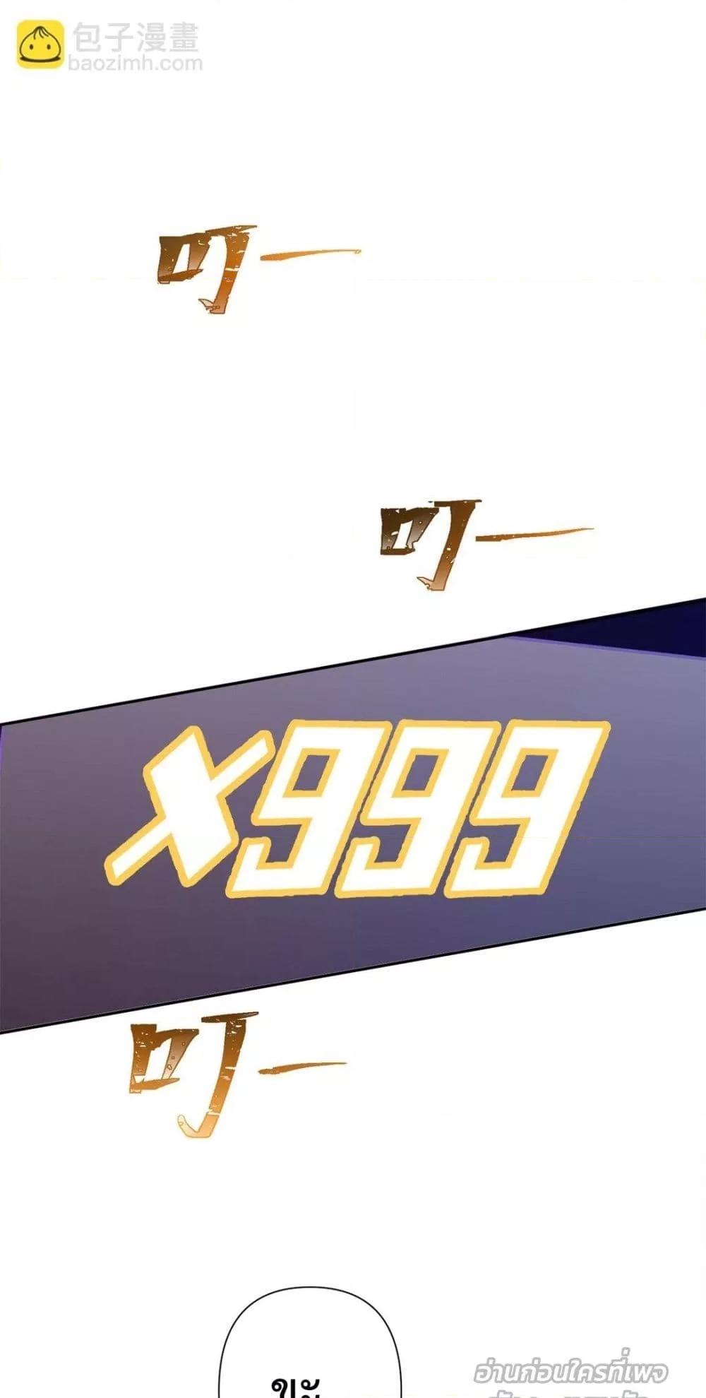 Manga-lc-com อ่านมังงะ อ่านการ์ตูน ออนไลน์ ฟรี MyMarriageWas ตอนที่ 1 2 3 4 5 6 7 8 9 10 11 12 13 14 ฟรี ไม่มีโฆษณา Manga-lc - อ่าน มังงะ อ่าน การ์ตูน ออนไลน์ อ่านมังงะ ฟรี