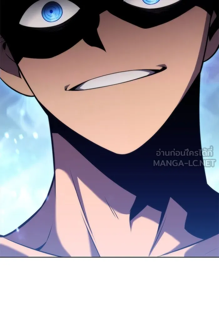 ผู้เล่นหน้าใหม่เลเวลแมกซ์ ตอนที่ 73 วิธีที่รอยัลเพลเยอร์ฝึกสัตว์เล รูปที่ 3