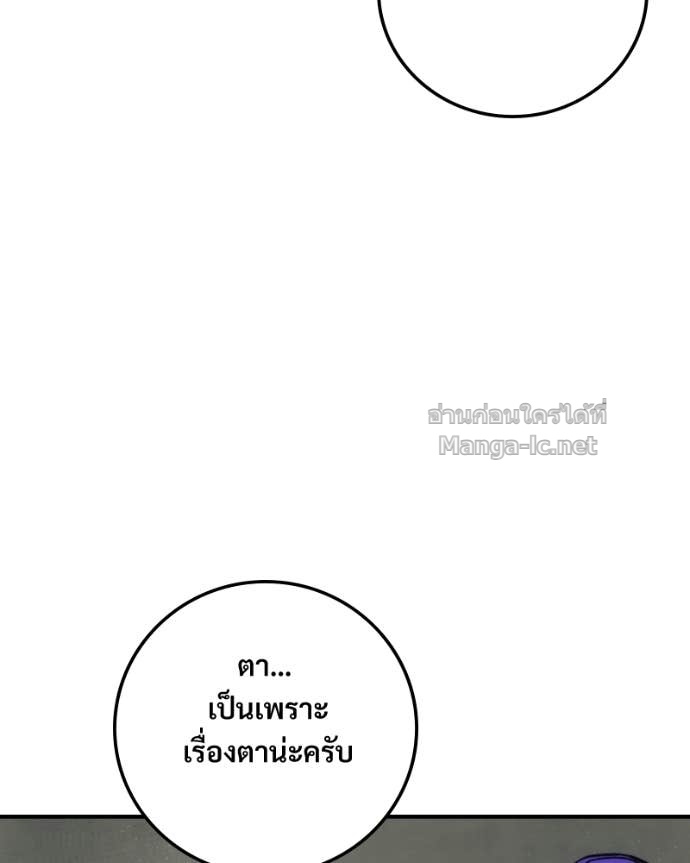 Doujin-Lc- อ่าน โดจิน มังฮวา เกาหลี ญี่ปุ่น จีน แปลไทย บอกมาค่าตัวเท่าไหร่ ตอนที่ 1 2 3 4 5 6 7 8 9 10 11 12 13 14 ฟรี ไม่มีโฆษณา อ่าน โดจิน Manhwa เกาหลี ญี่ปุ่น จีน เรามีครบ คัดมาให้เน้นๆ โดจิน 18+ รับประกันความฟินโดย Doujin Lc