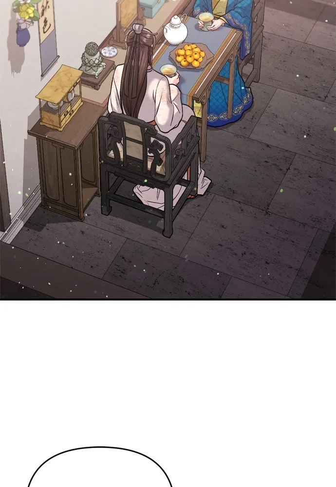 ข้าเนี่ยนะเป็นพระสนม ตอนที่ 13 อย่ารักข้าเลย รูปที่ 104