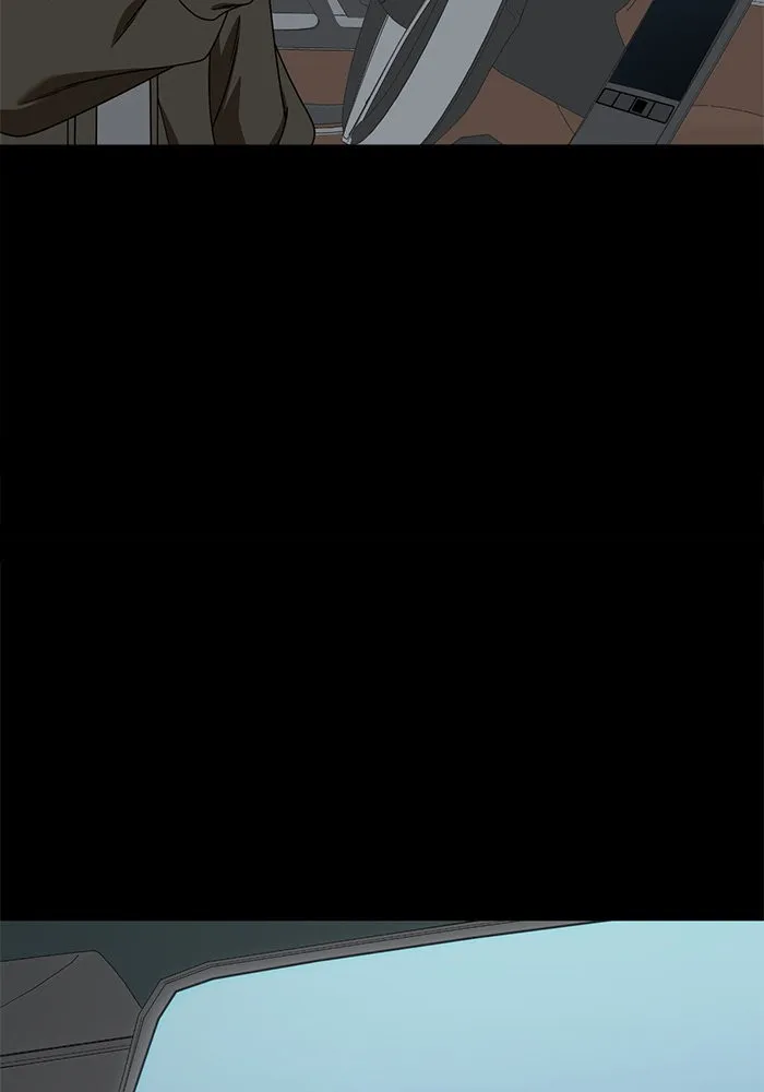 ช่วยเปลี่ยนฉันที ตอนที่ 243. ซีซัน 2 โจเยบิน 25 รูปที่ 32