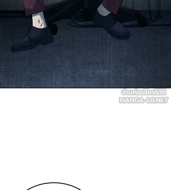 มัจจุราชชุดแดง ตอนที่ 32 รูปที่ 66