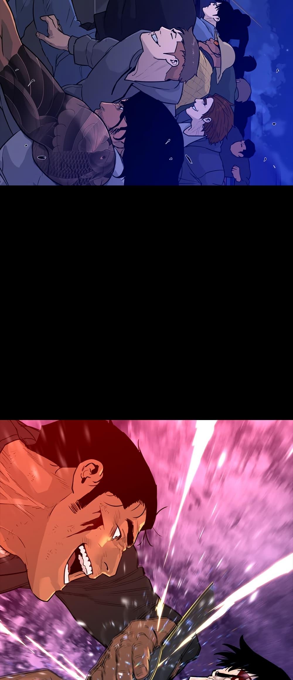 Manga-lc-com อ่านมังงะ อ่านการ์ตูน ออนไลน์ ฟรี VS ตอนที่ 1 2 3 4 5 6 7 8 9 10 11 12 13 14 ฟรี ไม่มีโฆษณา Manga-lc - อ่าน มังงะ อ่าน การ์ตูน ออนไลน์ อ่านมังงะ ฟรี