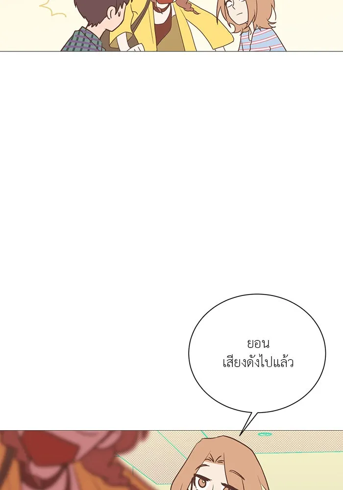 อย่าล้อเล่นกับหัวใจ ตอนที่ 14 รูปที่ 29