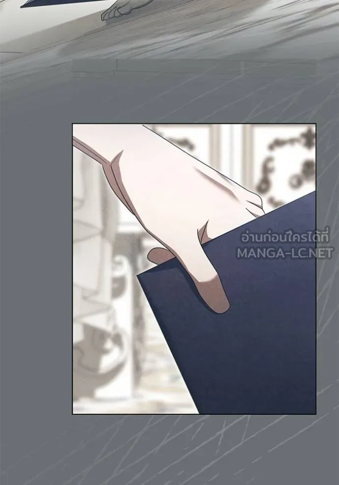 ทางหลุดพ้นของ ตอนที่ 80 รูปที่ 78