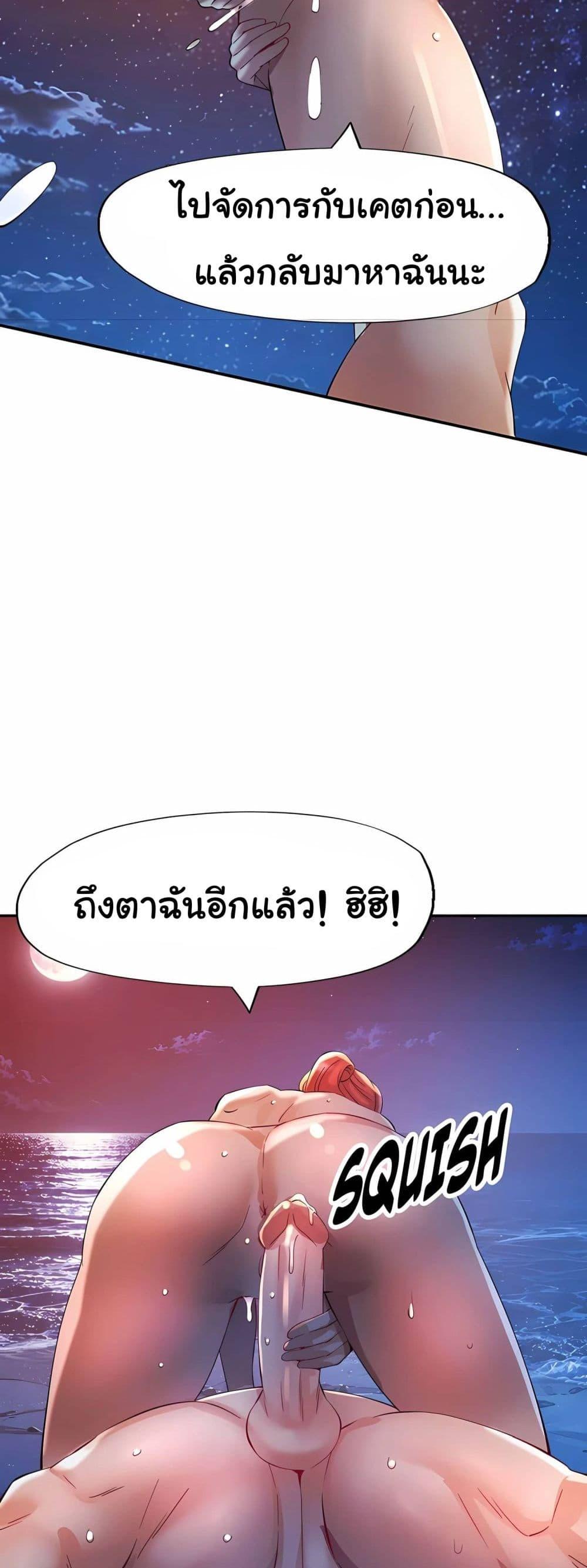 Doujin-Lc- อ่าน โดจิน มังฮวา เกาหลี ญี่ปุ่น จีน แปลไทย Rob in Zone ตอนที่ 1 2 3 4 5 6 7 8 9 10 11 12 13 14 ฟรี ไม่มีโฆษณา อ่าน โดจิน Manhwa เกาหลี ญี่ปุ่น จีน เรามีครบ คัดมาให้เน้นๆ โดจิน 18+ รับประกันความฟินโดย  Doujin Lc