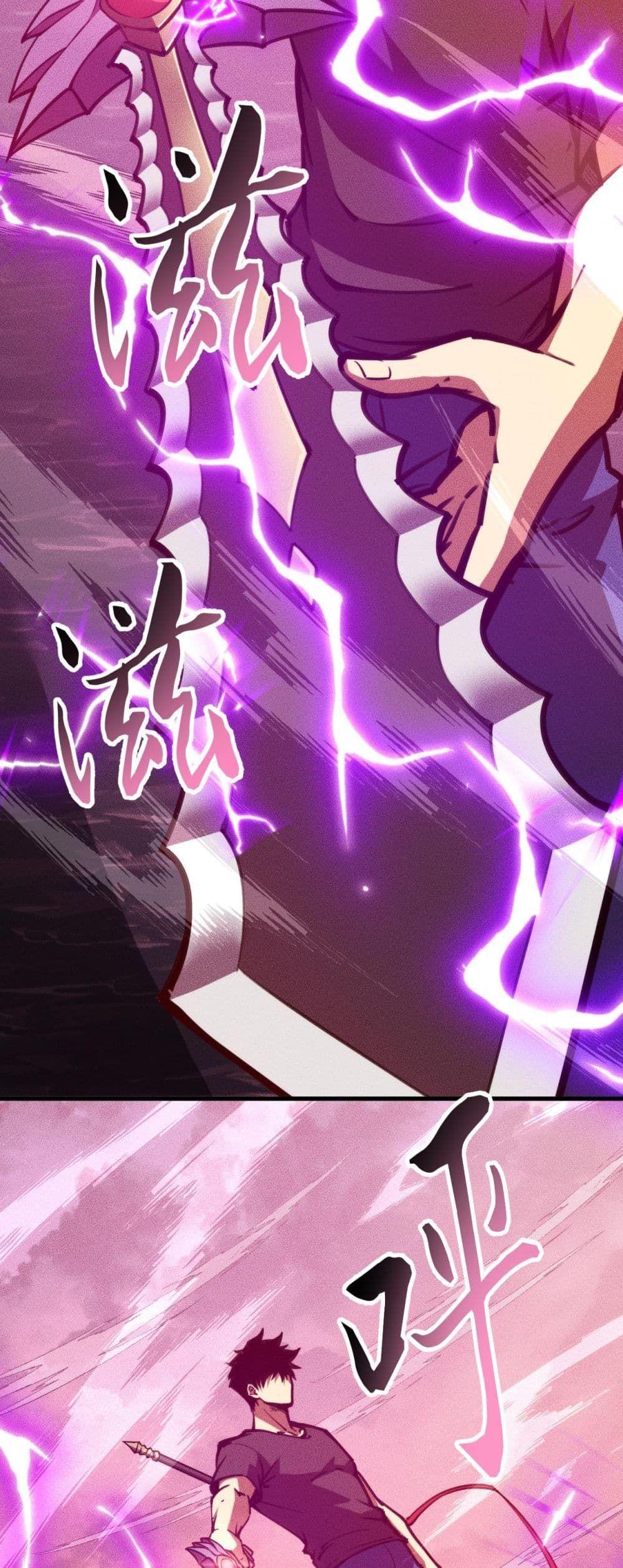 Manga-lc-com อ่านมังงะ อ่านการ์ตูน ออนไลน์ ฟรี The End of the World The Emperor Banner Invites All Female ตอนที่ 1 2 3 4 5 6 7 8 9 10 11 12 13 14 ฟรี ไม่มีโฆษณา Manga-lc - อ่าน มังงะ อ่าน การ์ตูน ออนไลน์ อ่านมังงะ ฟรี